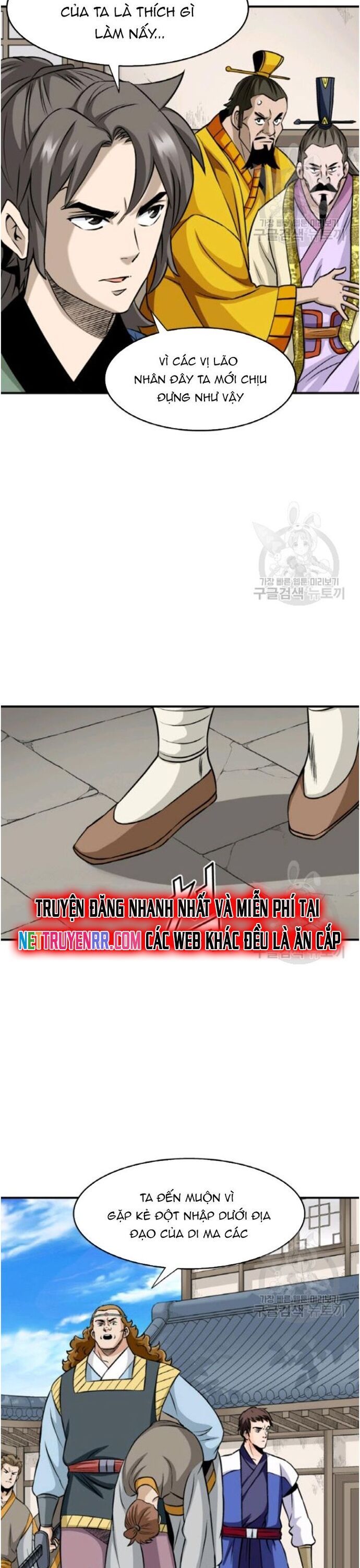 Quang Long Chapter 95 - 20