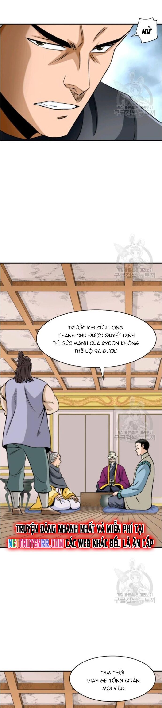 Quang Long Chapter 95 - 28