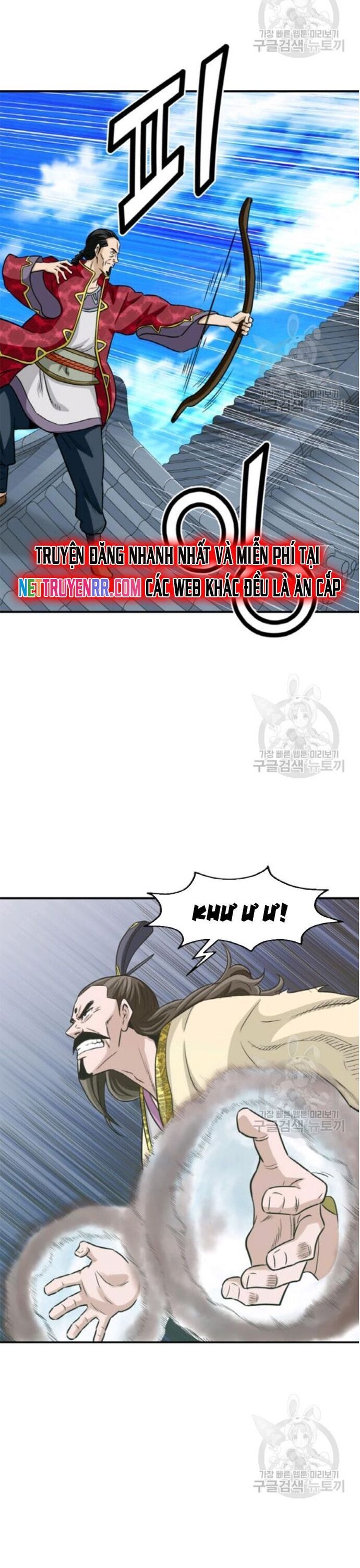 Quang Long Chapter 95 - 7