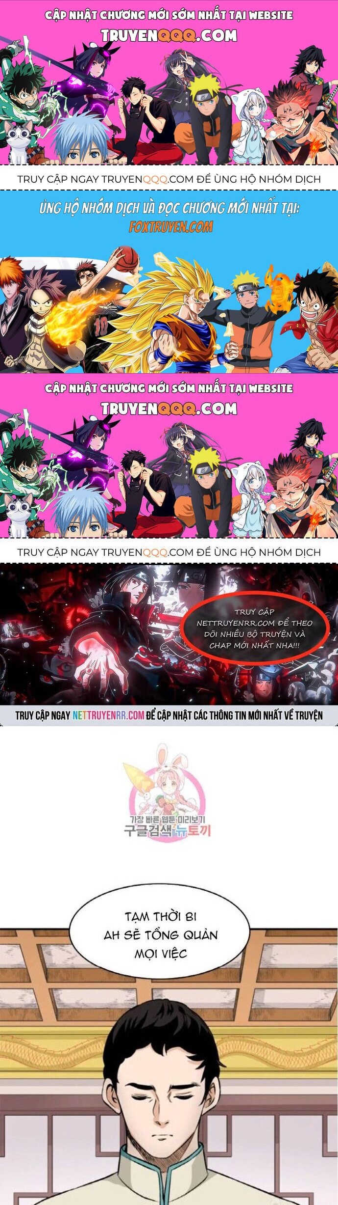 Quang Long Chapter 96 - 1