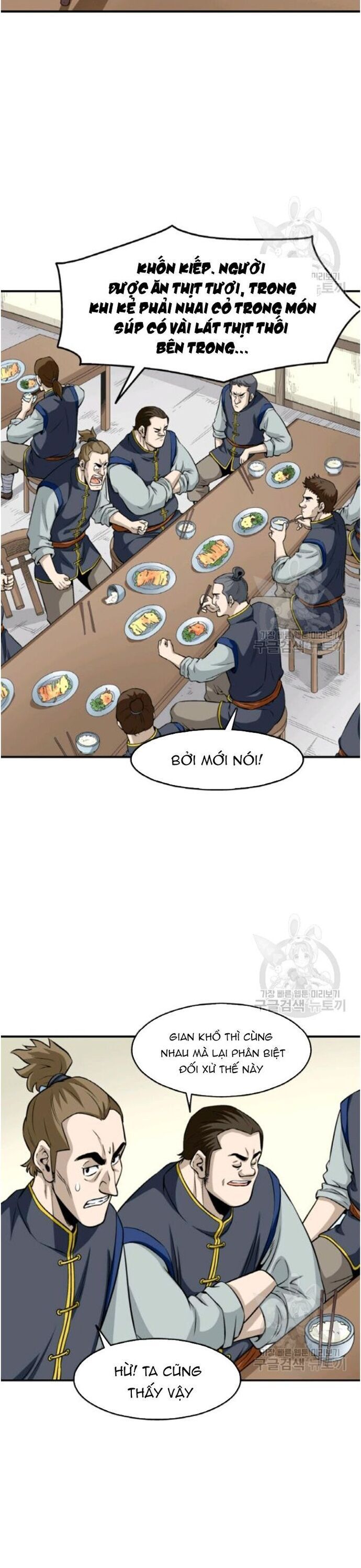 Quang Long Chapter 96 - 12