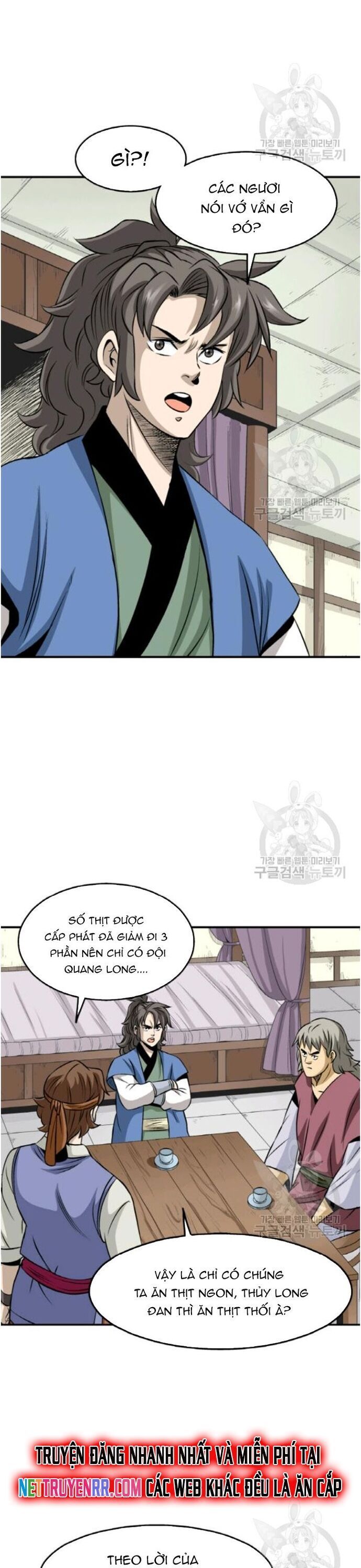 Quang Long Chapter 96 - 13