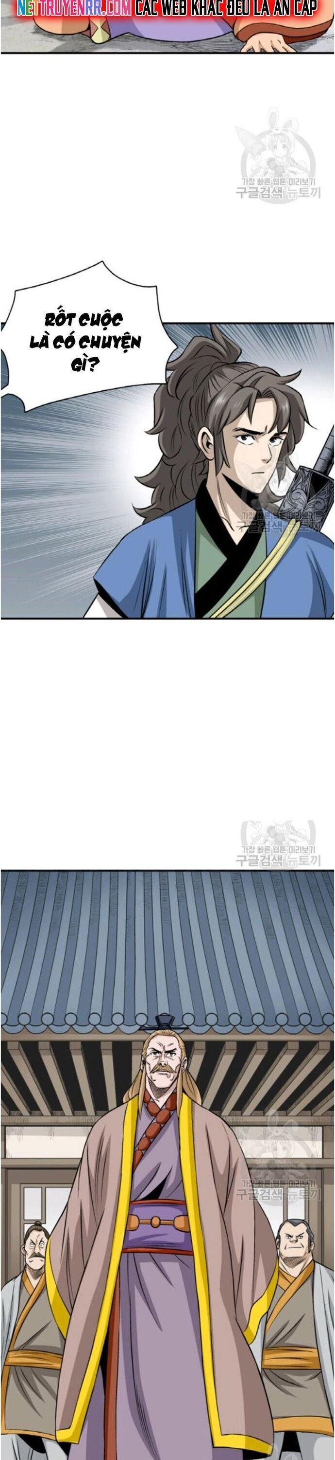 Quang Long Chapter 96 - 18