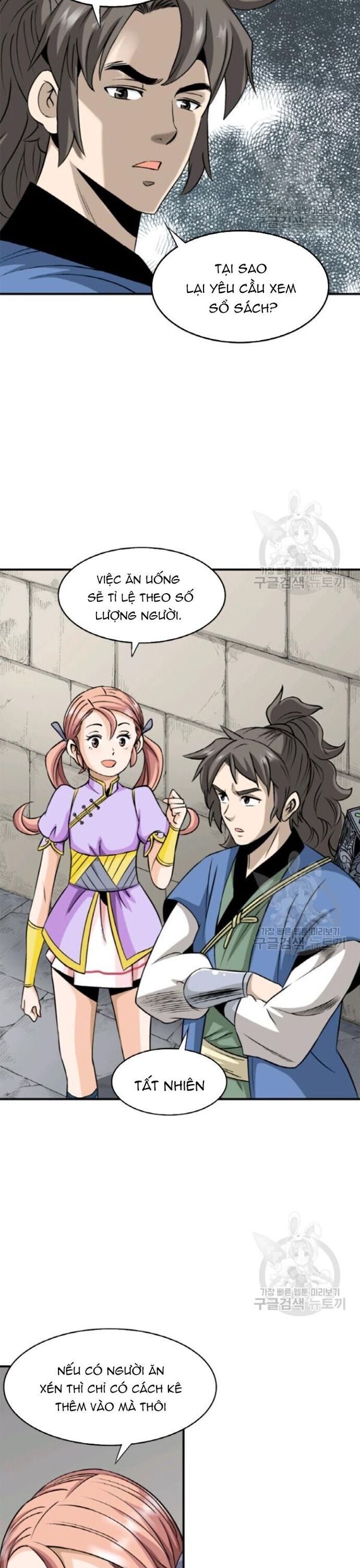 Quang Long Chapter 96 - 29