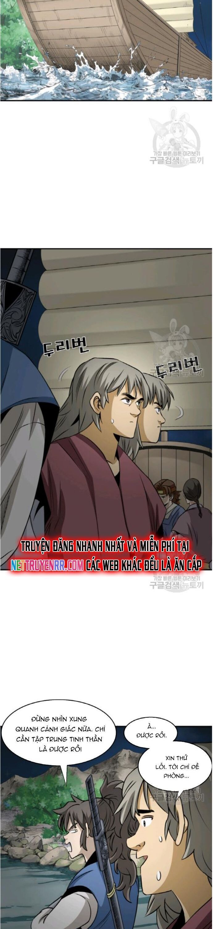 Quang Long Chapter 97 - 15