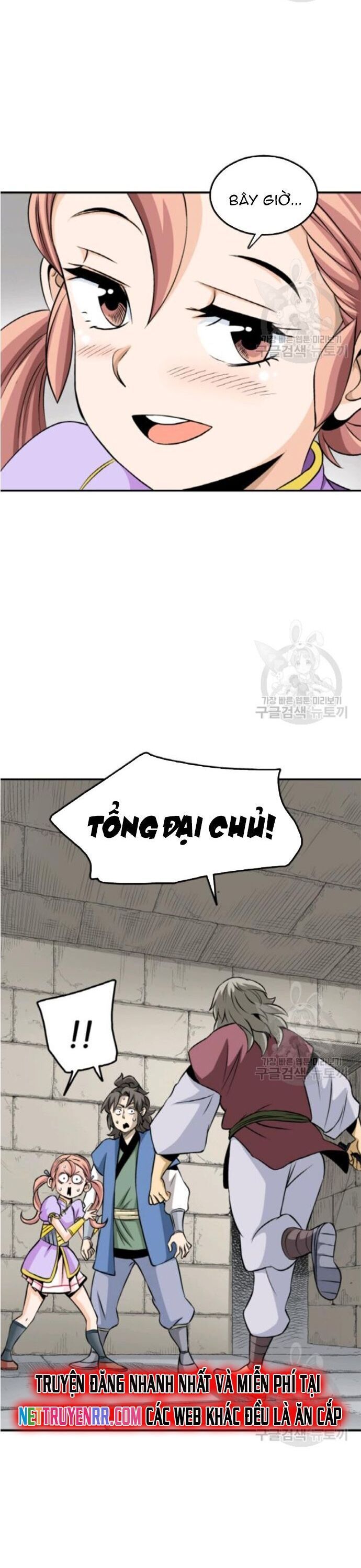 Quang Long Chapter 97 - 3