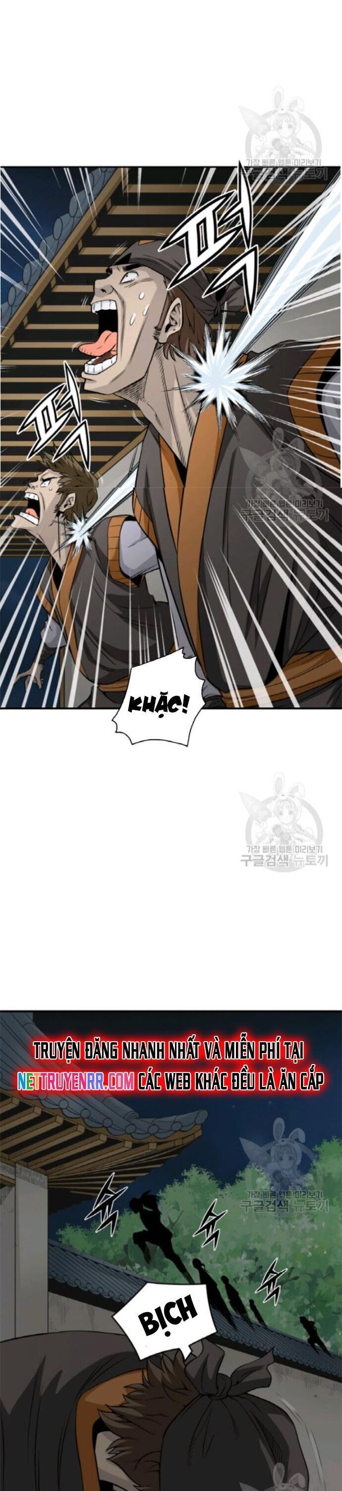Quang Long Chapter 97 - 21