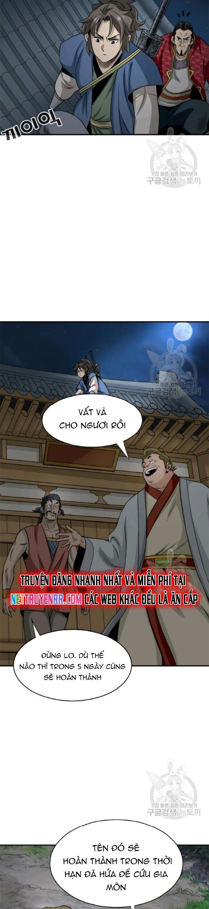 Quang Long Chapter 97 - 23