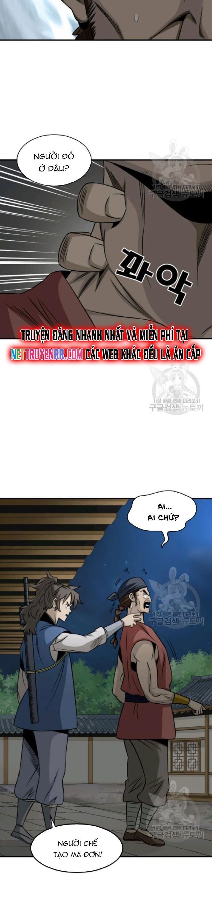 Quang Long Chapter 97 - 26