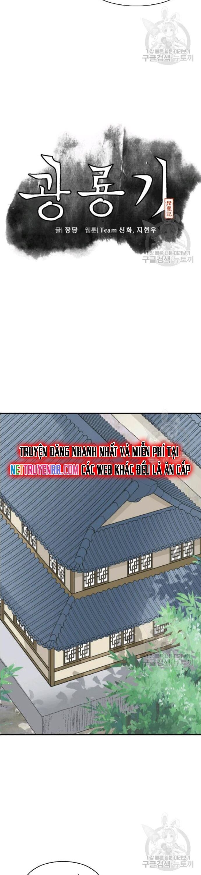 Quang Long Chapter 97 - 5