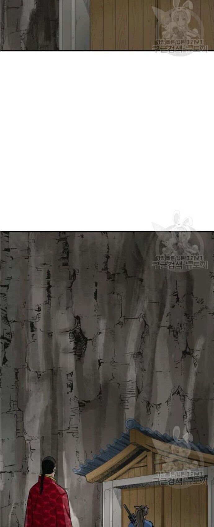 Quang Long Chapter 98 - 2