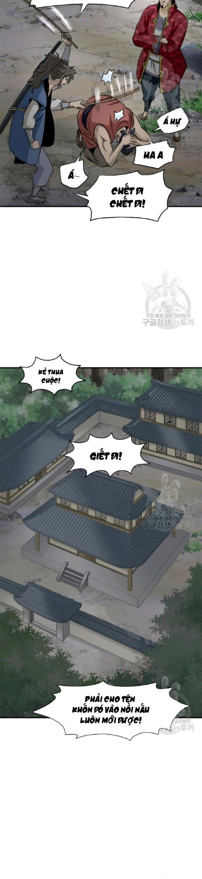 Quang Long Chapter 98 - 16