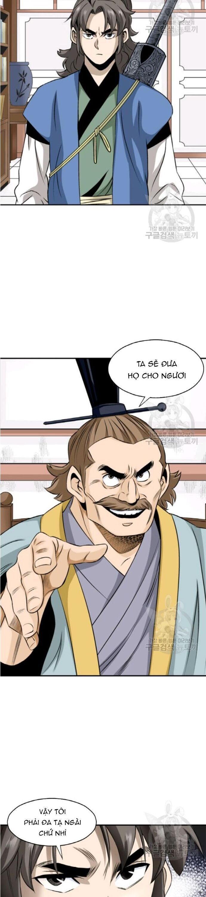 Quang Long Chapter 98 - 26