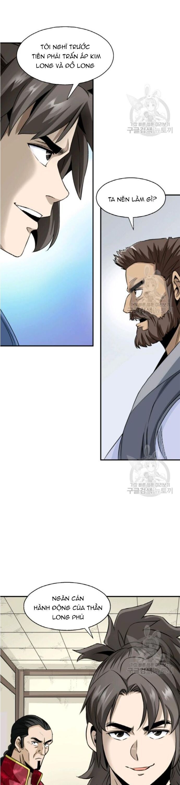 Quang Long Chapter 98 - 30