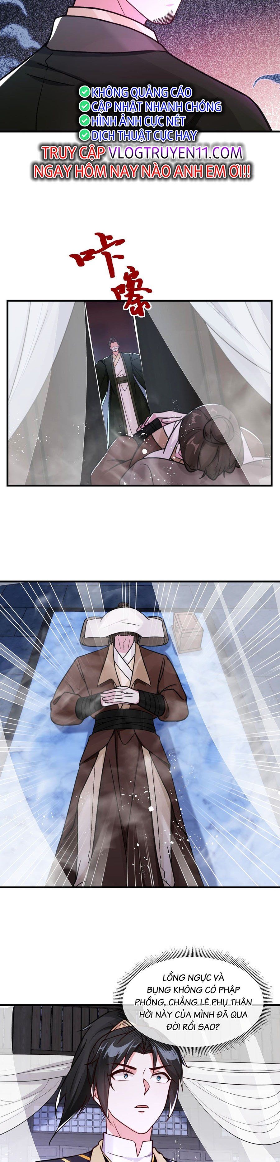 Ta Làm Mưa Làm Gió Vào Một Vạn Năm Sau Chapter 15 - 5