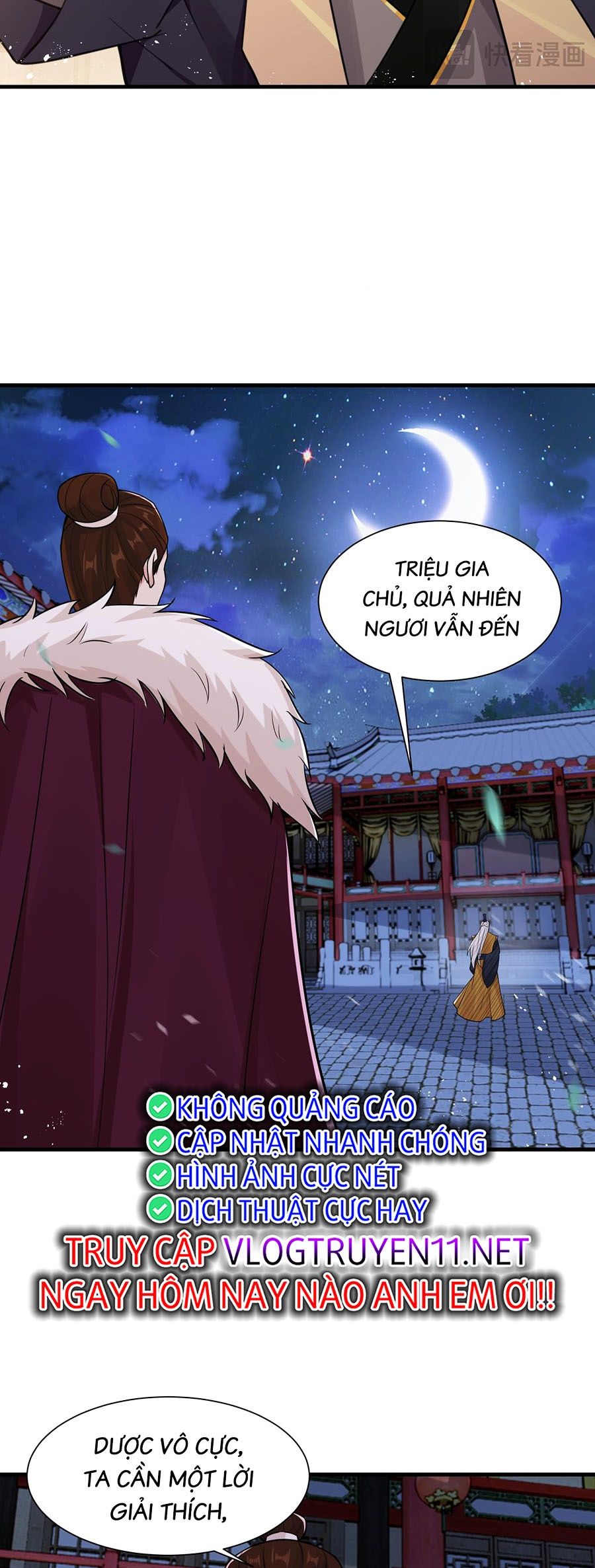 Ta Làm Mưa Làm Gió Vào Một Vạn Năm Sau Chapter 16 - 12