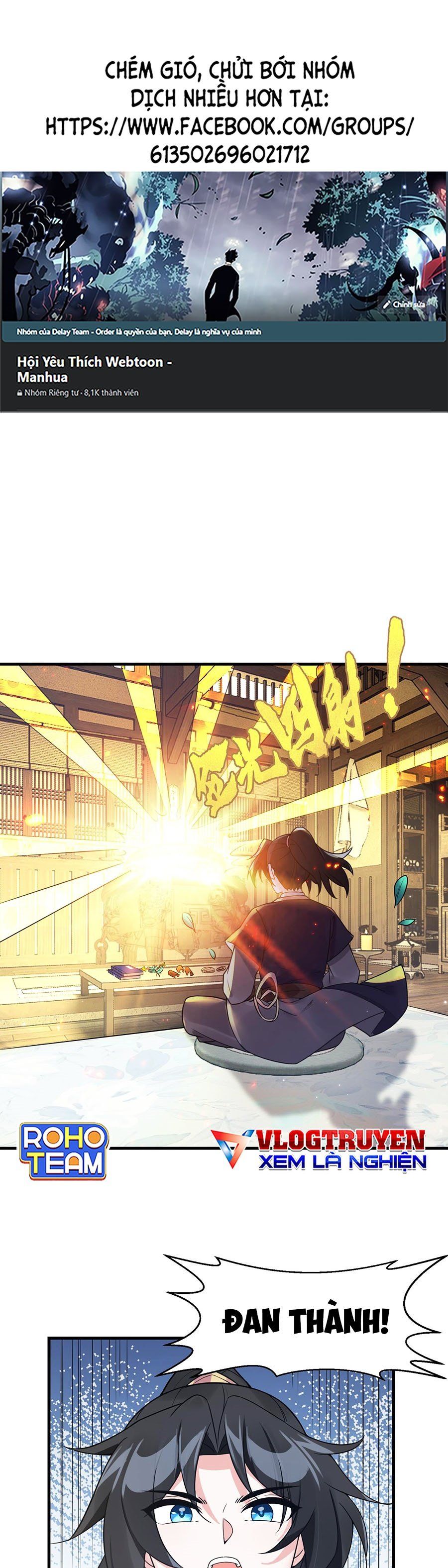 Ta Làm Mưa Làm Gió Vào Một Vạn Năm Sau Chapter 17 - 2