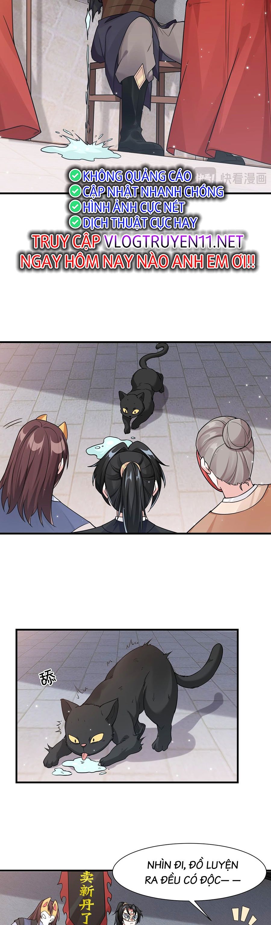 Ta Làm Mưa Làm Gió Vào Một Vạn Năm Sau Chapter 17 - 13