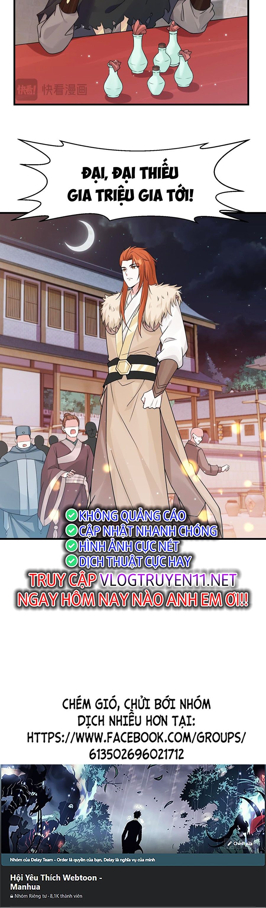 Ta Làm Mưa Làm Gió Vào Một Vạn Năm Sau Chapter 17 - 16