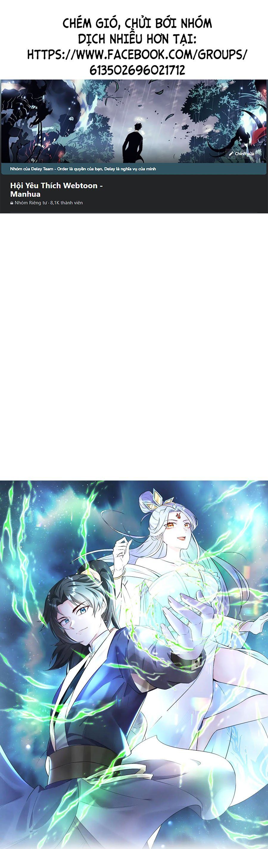 Ta Làm Mưa Làm Gió Vào Một Vạn Năm Sau Chapter 2 - 2