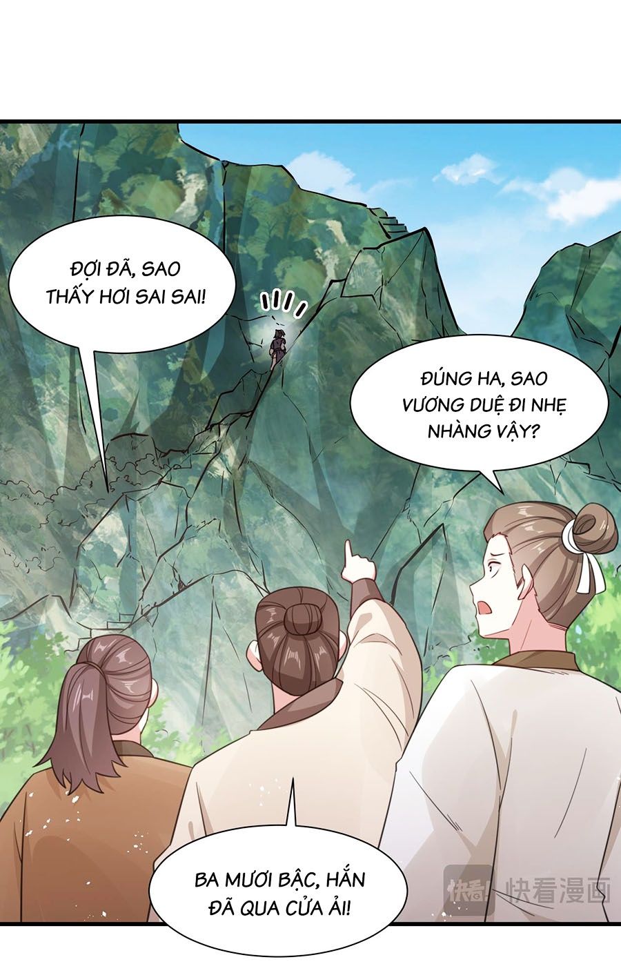 Ta Làm Mưa Làm Gió Vào Một Vạn Năm Sau Chapter 21 - 17