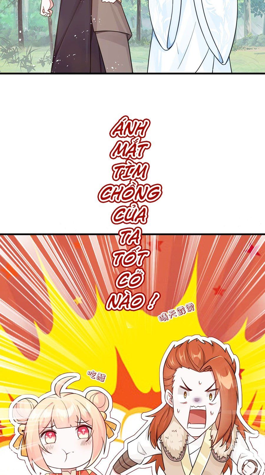 Ta Làm Mưa Làm Gió Vào Một Vạn Năm Sau Chapter 21 - 8