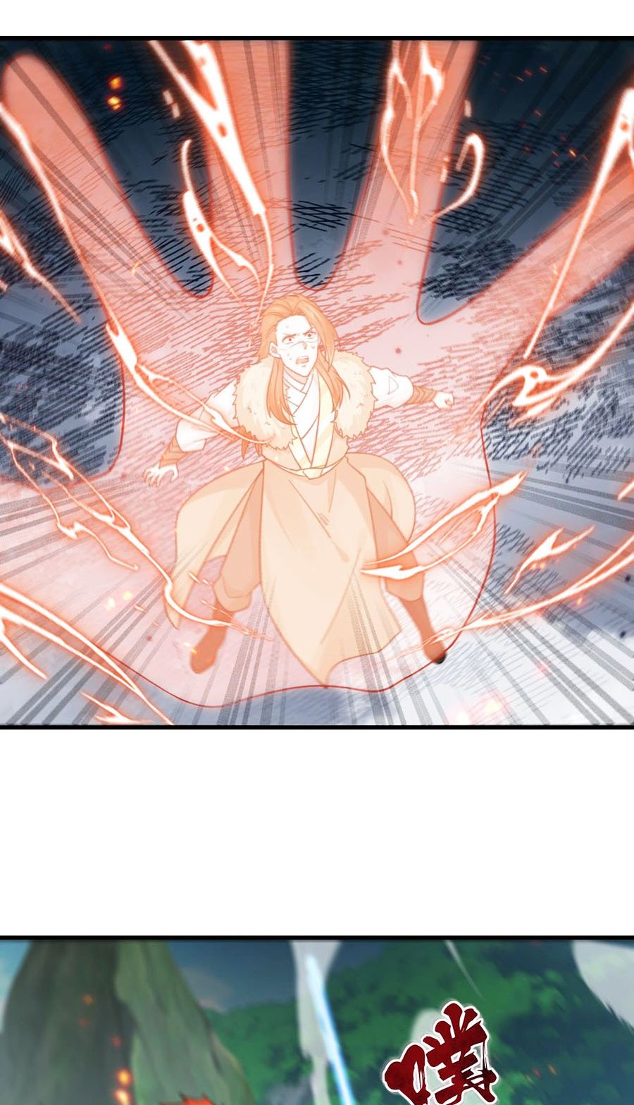 Ta Làm Mưa Làm Gió Vào Một Vạn Năm Sau Chapter 22 - 16