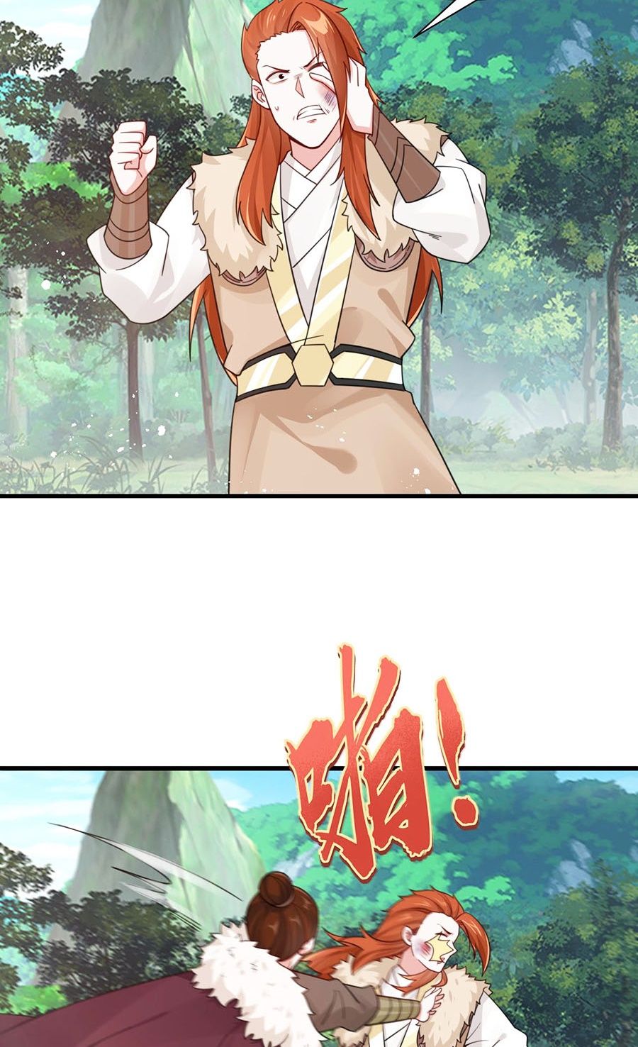 Ta Làm Mưa Làm Gió Vào Một Vạn Năm Sau Chapter 22 - 25