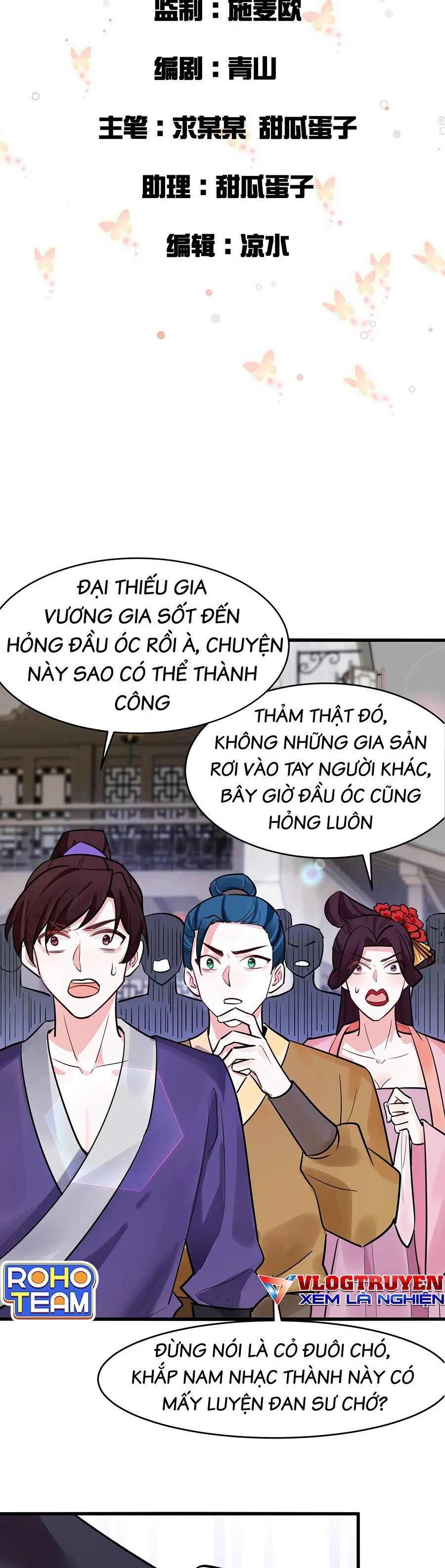 Ta Làm Mưa Làm Gió Vào Một Vạn Năm Sau Chapter 3 - 3