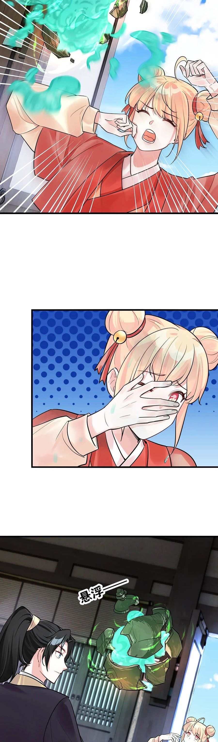 Ta Làm Mưa Làm Gió Vào Một Vạn Năm Sau Chapter 3 - 23