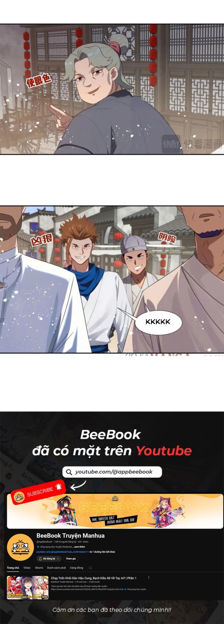 Ta Làm Mưa Làm Gió Vào Một Vạn Năm Sau Chapter 32 - 7