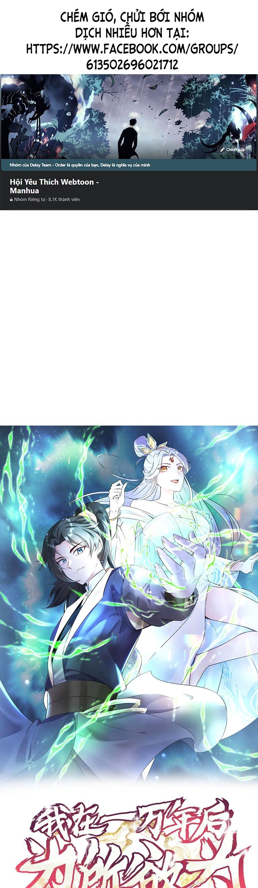 Ta Làm Mưa Làm Gió Vào Một Vạn Năm Sau Chapter 5 - 2