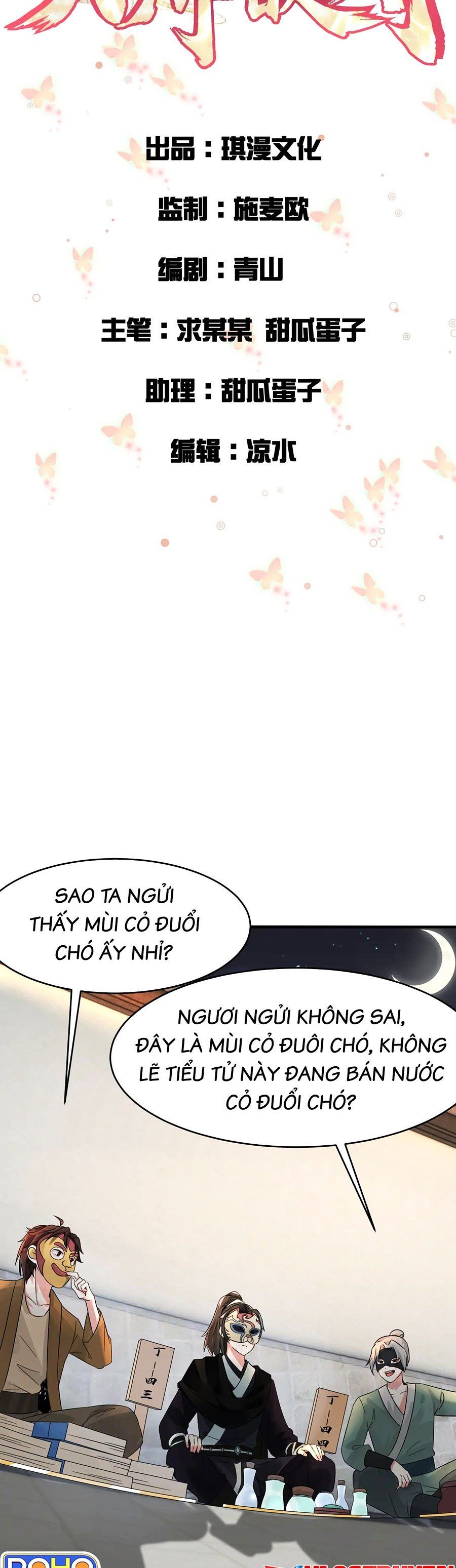 Ta Làm Mưa Làm Gió Vào Một Vạn Năm Sau Chapter 5 - 3