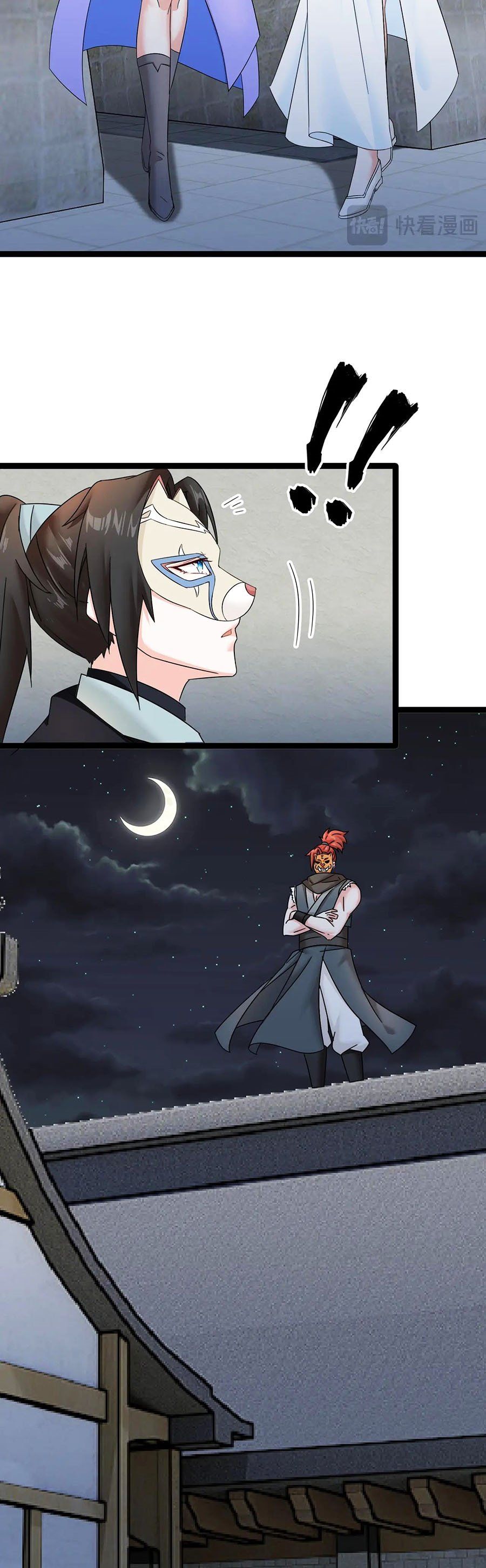 Ta Làm Mưa Làm Gió Vào Một Vạn Năm Sau Chapter 6 - 17