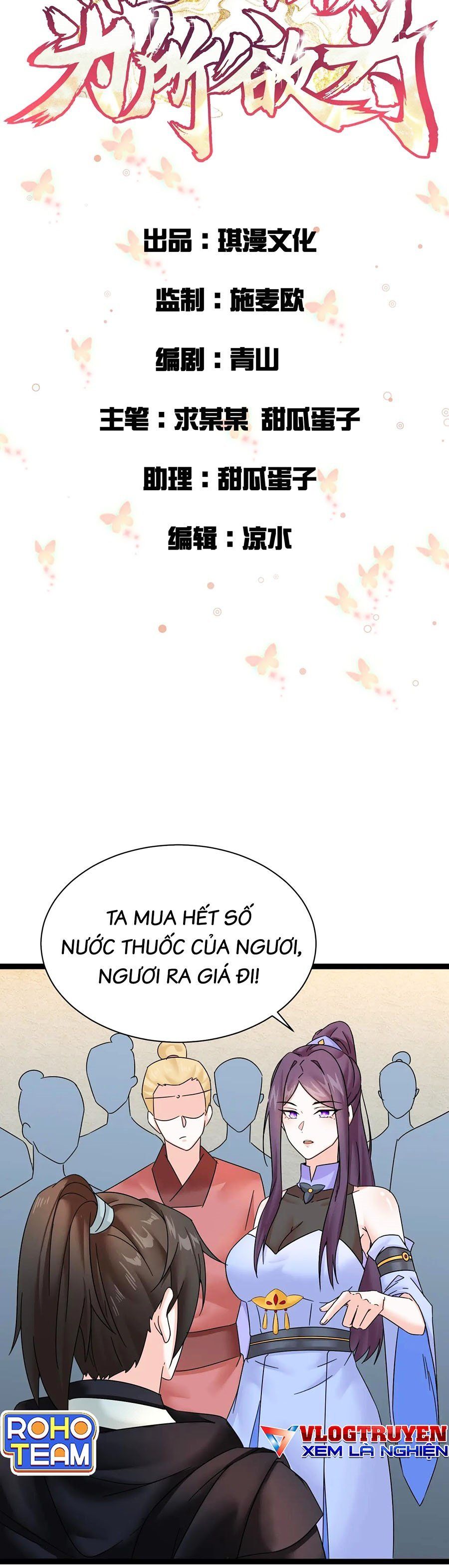 Ta Làm Mưa Làm Gió Vào Một Vạn Năm Sau Chapter 6 - 3