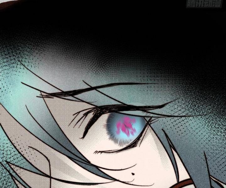 Đại Đế Vương Chapter 11 - 13