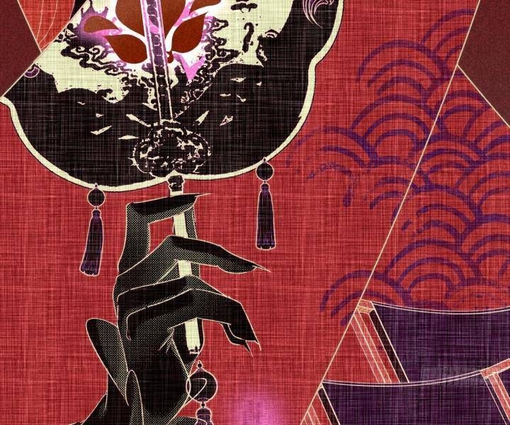 Đại Đế Vương Chapter 11 - 17