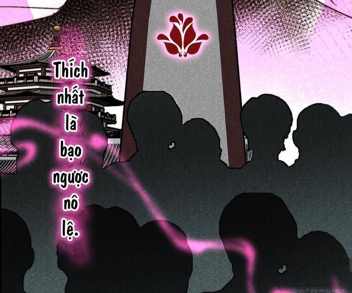 Đại Đế Vương Chapter 11 - 22