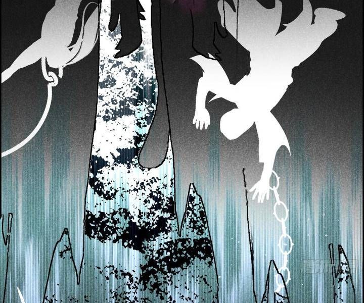 Đại Đế Vương Chapter 11 - 25