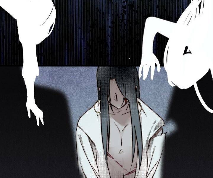 Đại Đế Vương Chapter 11 - 27