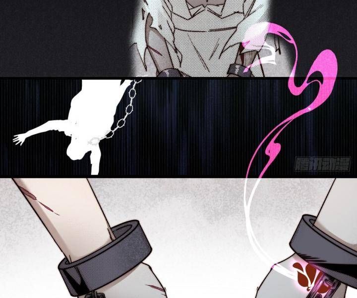 Đại Đế Vương Chapter 11 - 28