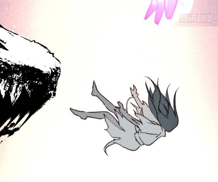 Đại Đế Vương Chapter 11 - 34