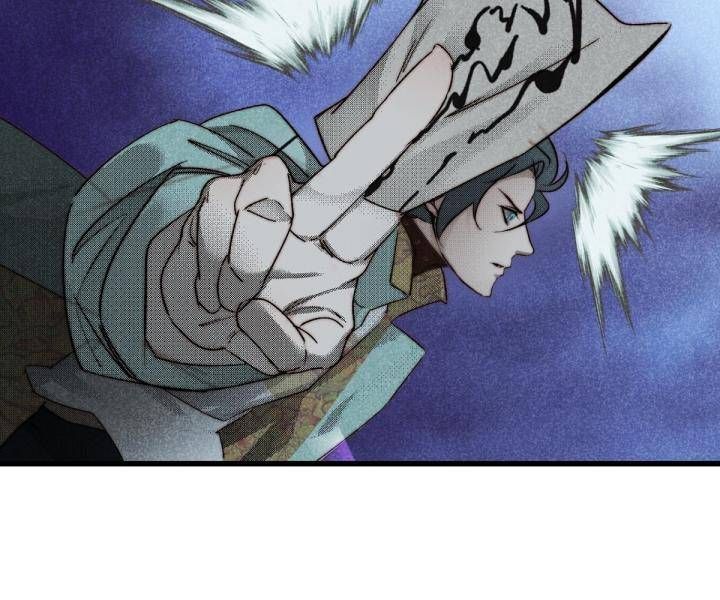 Đại Đế Vương Chapter 11 - 5