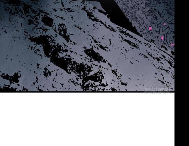 Đại Đế Vương Chapter 11 - 41