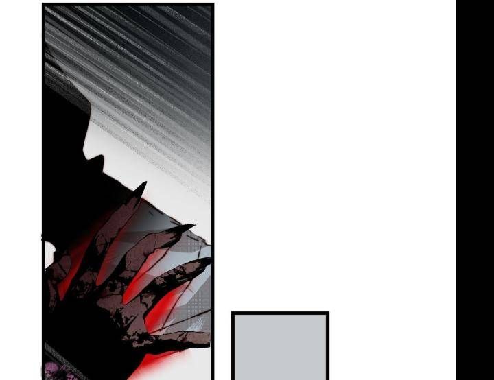 Đại Đế Vương Chapter 11 - 42