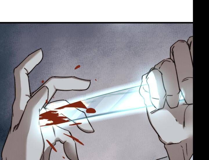 Đại Đế Vương Chapter 11 - 45