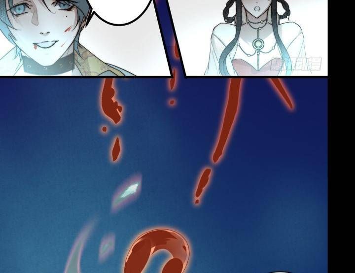 Đại Đế Vương Chapter 11 - 48