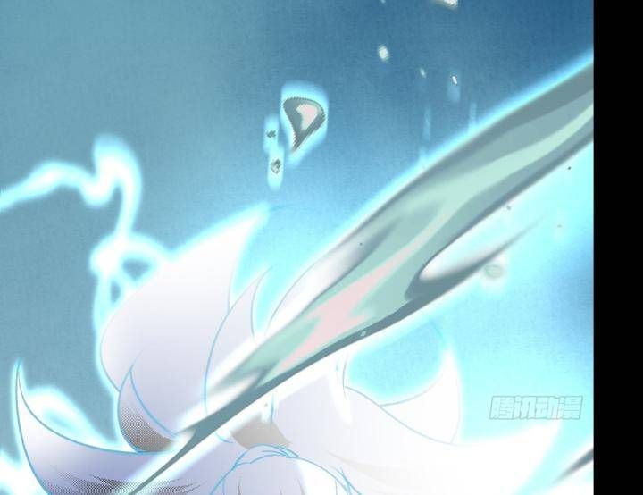 Đại Đế Vương Chapter 11 - 50