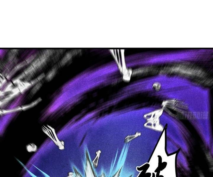 Đại Đế Vương Chapter 11 - 6