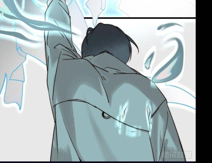 Đại Đế Vương Chapter 11 - 53